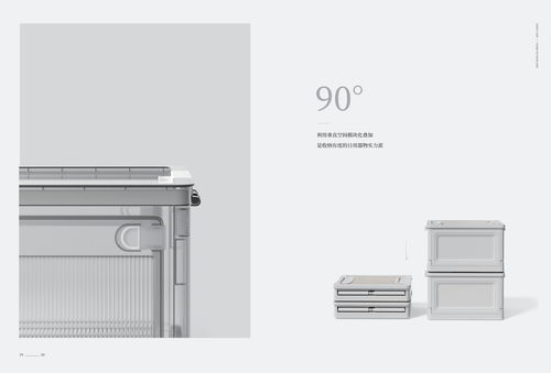 美學造物,清清美上海百貨會原創產品一覽