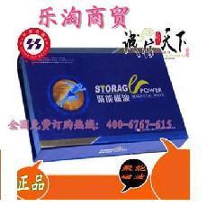 上海神鐳激光管 保障筆記本光驅(qū)激光管長壽的妙招